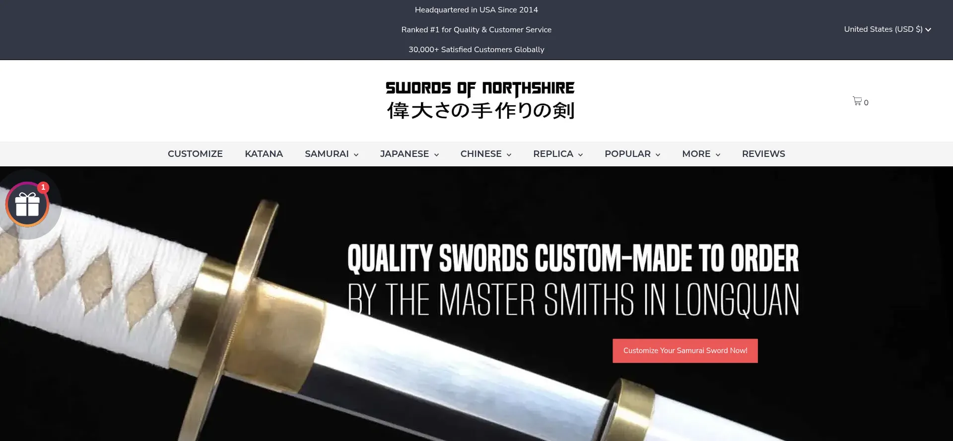 Swordsofnorthshire.com