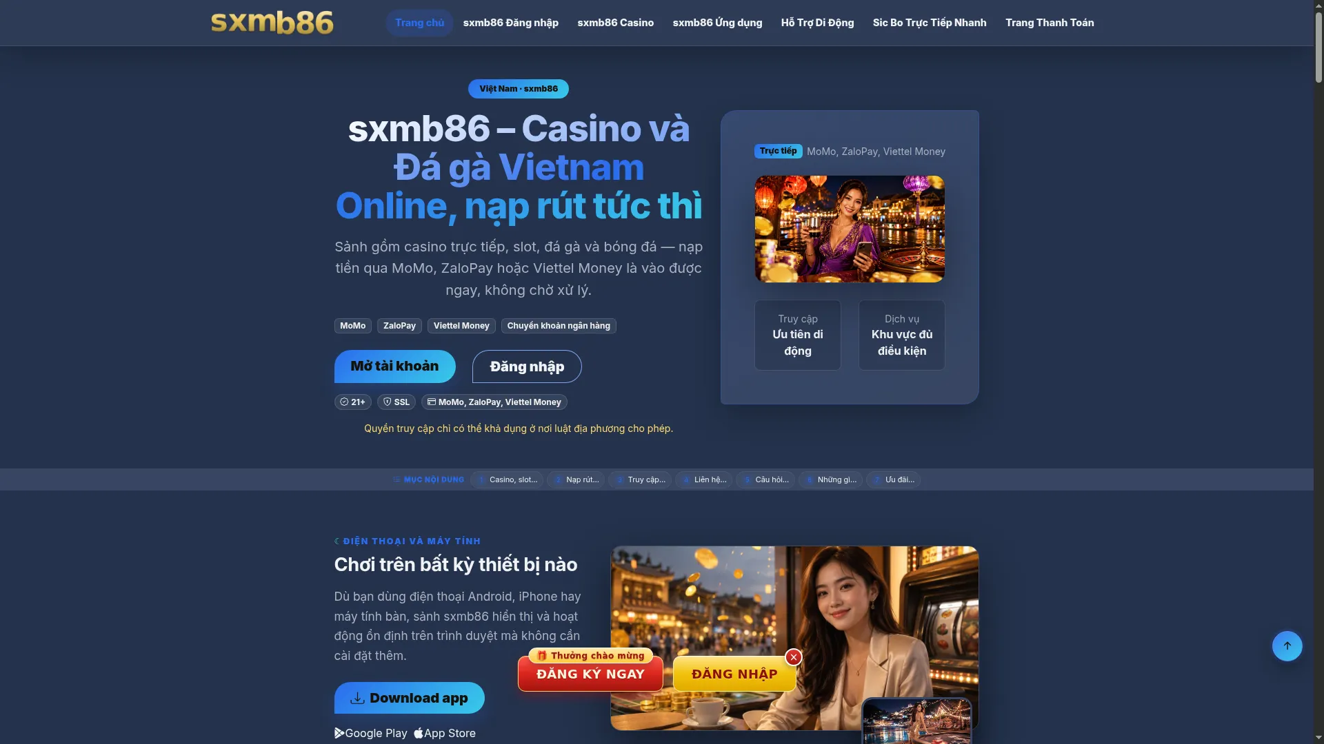 Sxmb86app.com