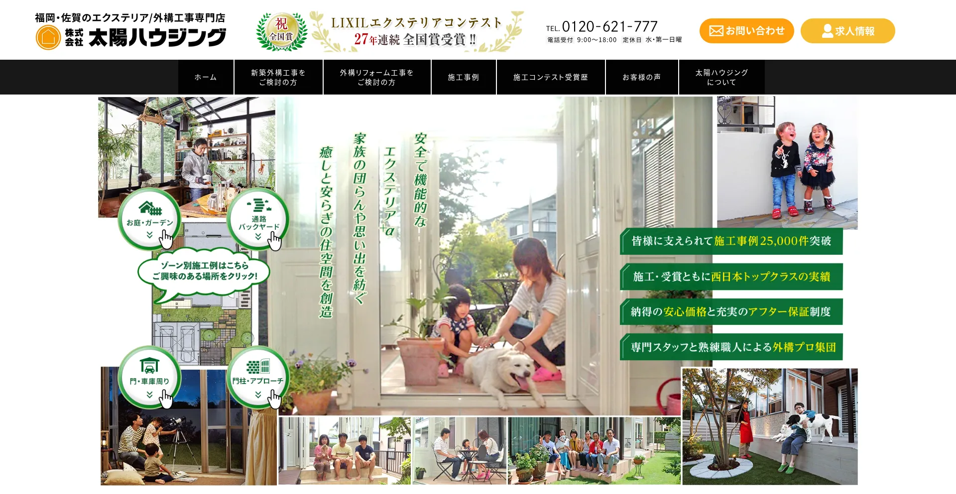 Taiyouhousing.com