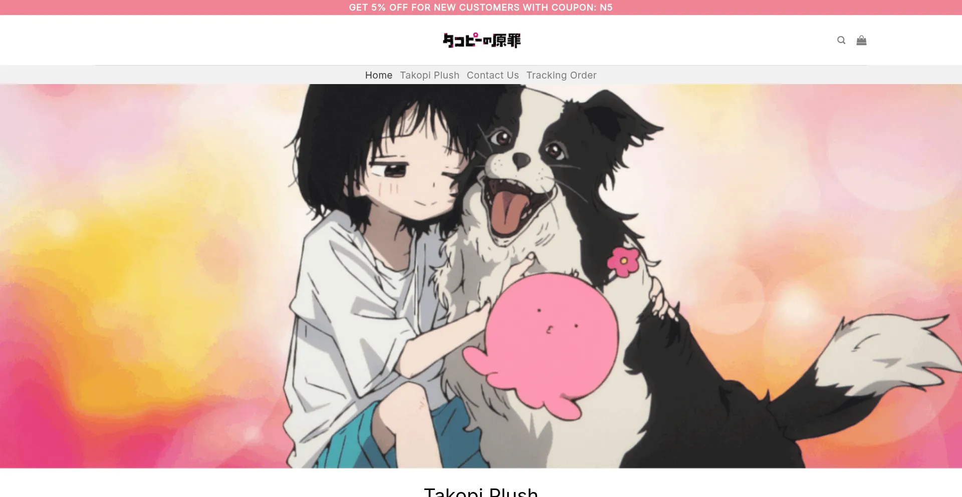 Takopi-plush.com Screenshot