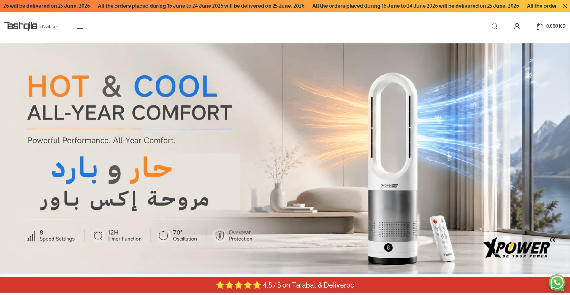 Tashqila.com