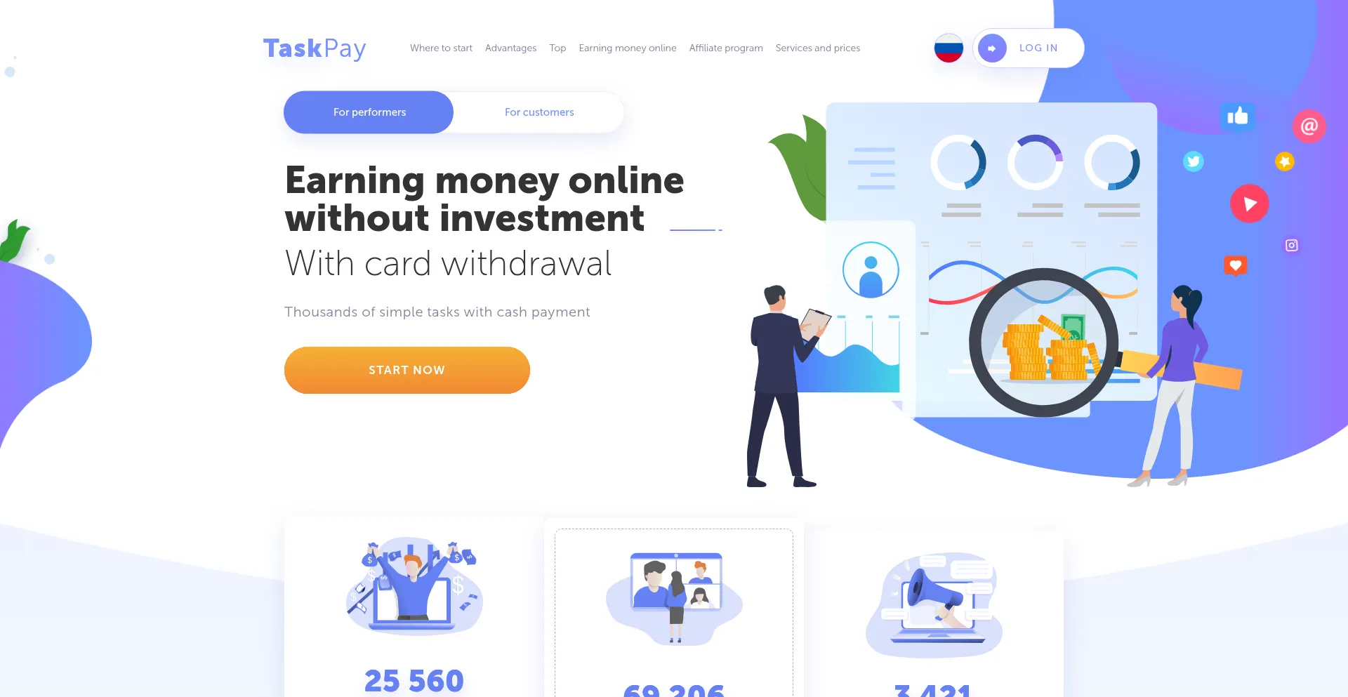 Taskpay.io Screenshot