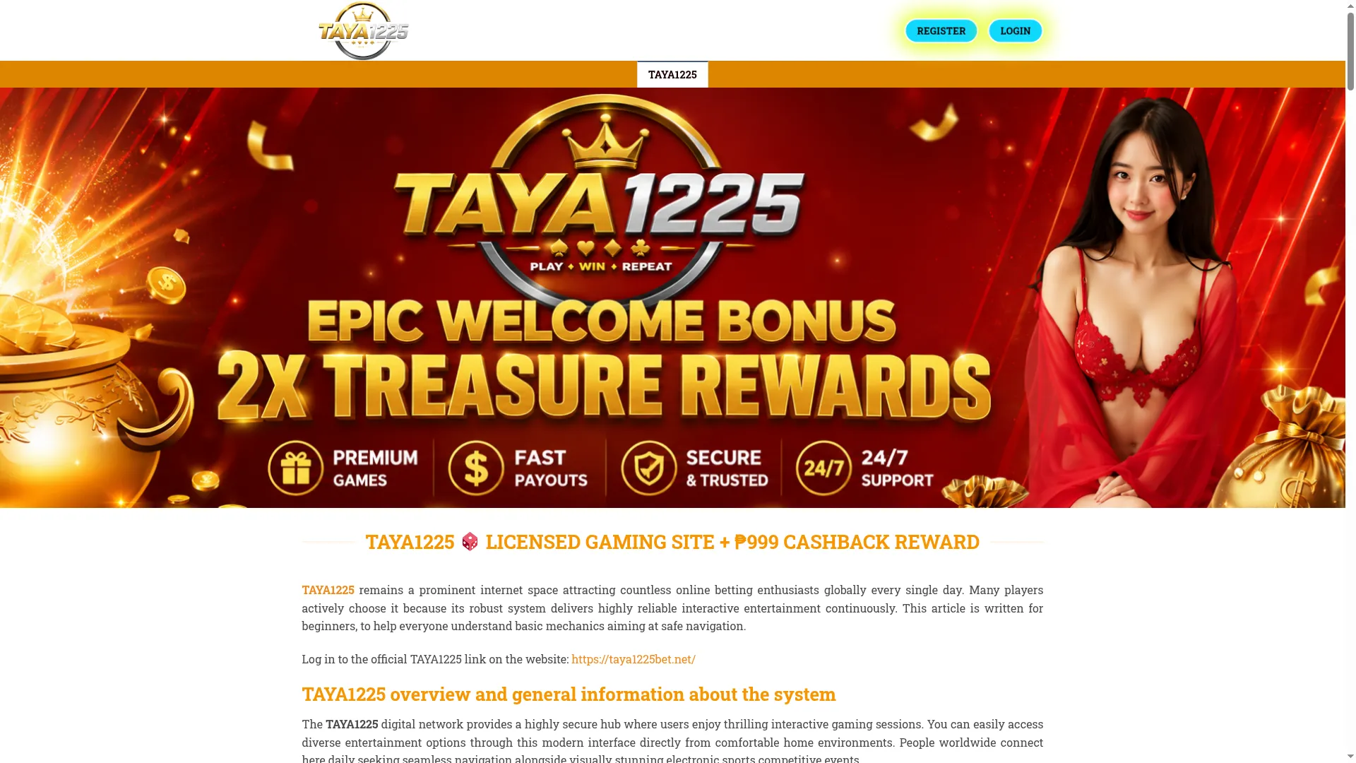 Taya1225bet.net