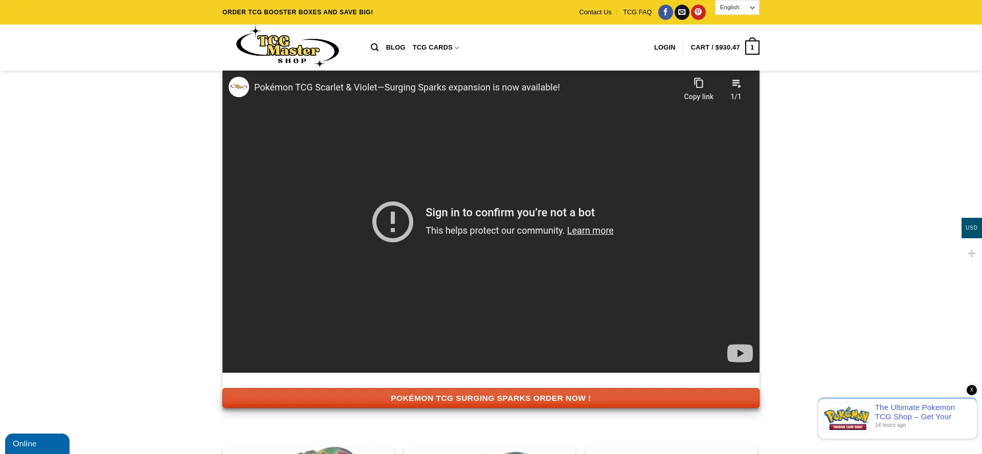 Website screenshot of Tcgmastershop.com