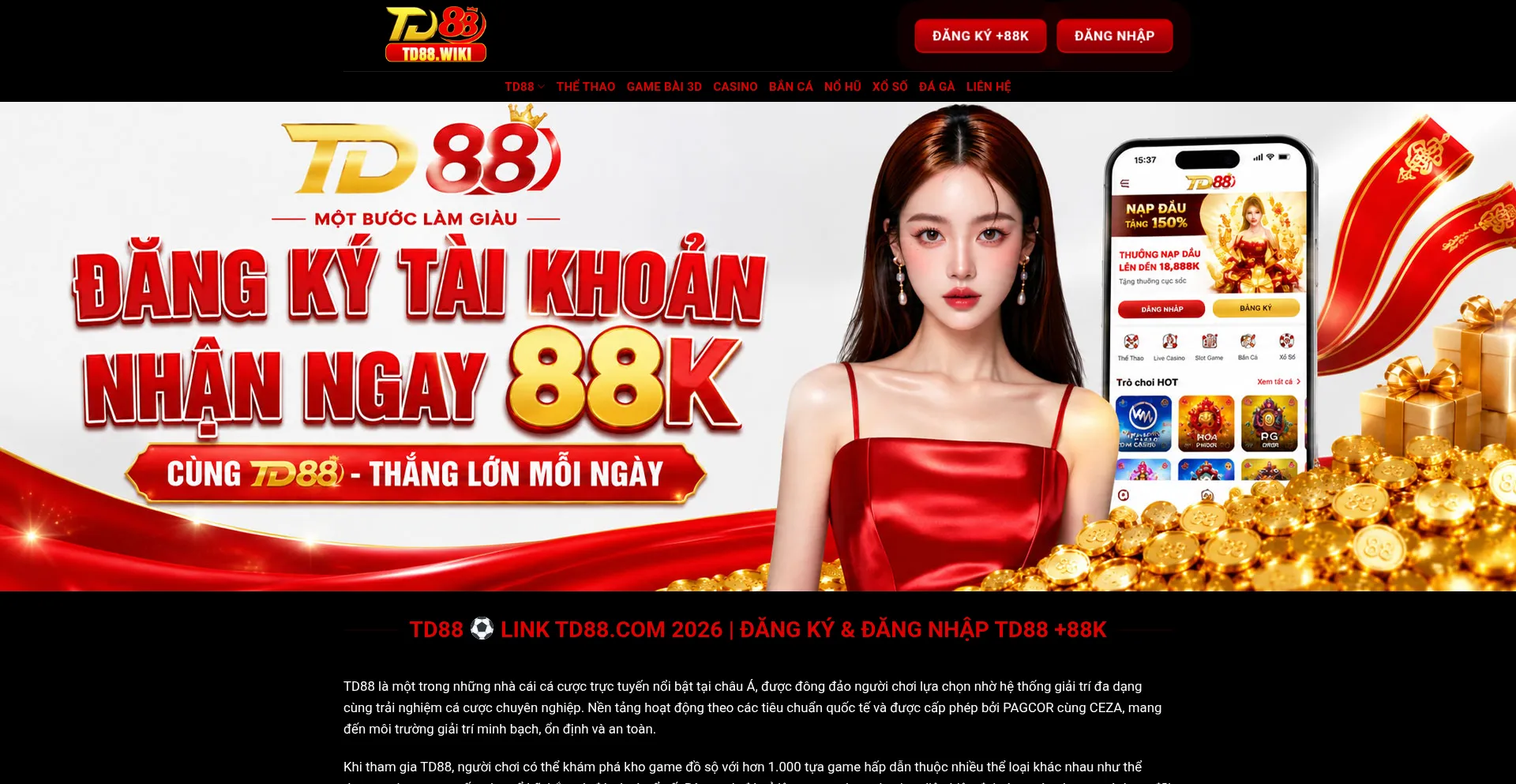 Td88.wiki