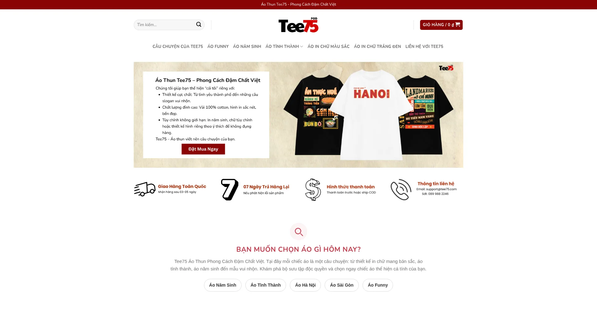 Website screenshot of Tee75.com