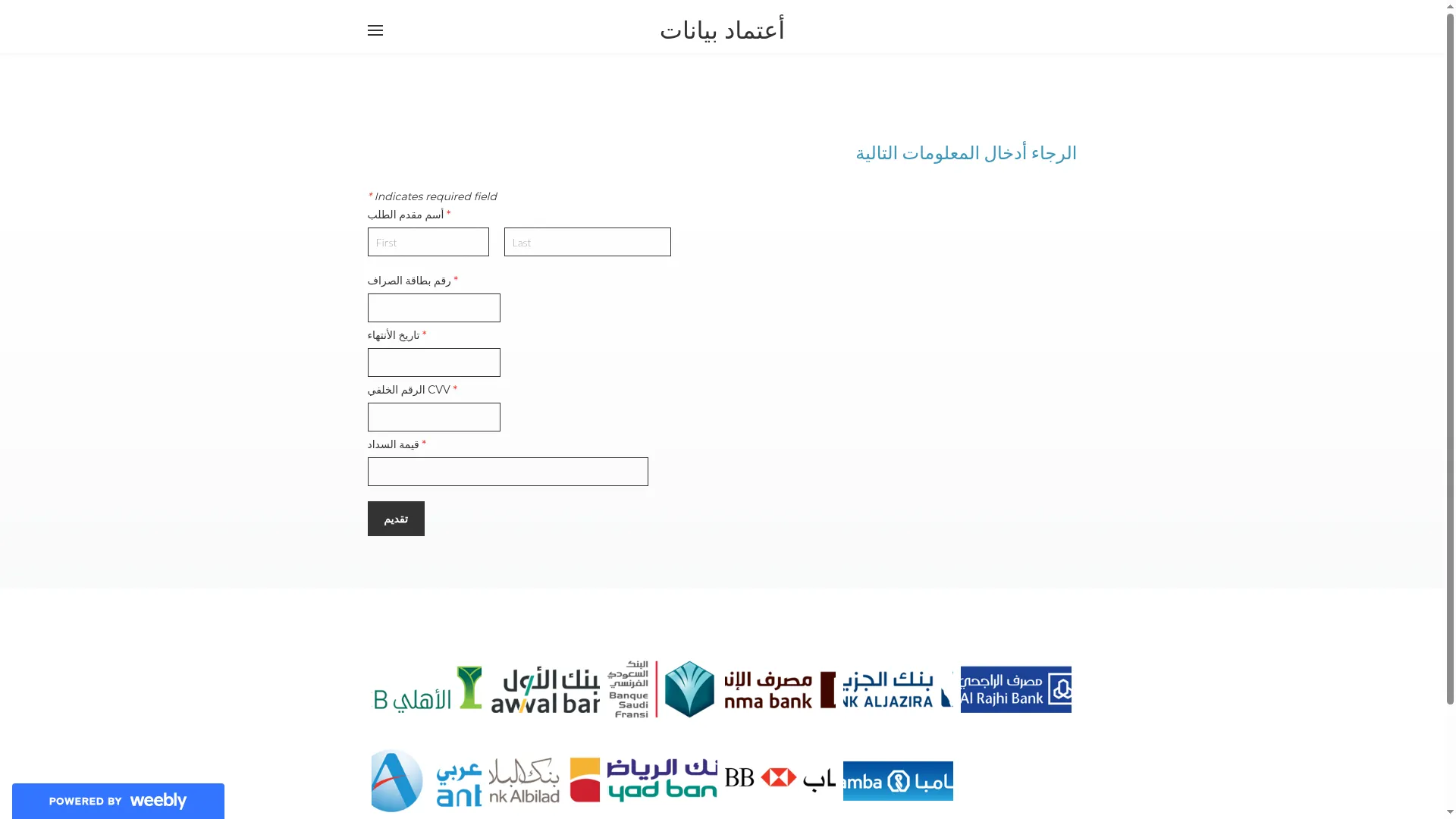 Telefonoksa.weebly.com