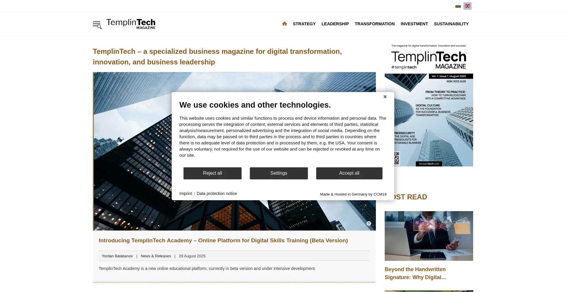 Website screenshot of Templintech.com