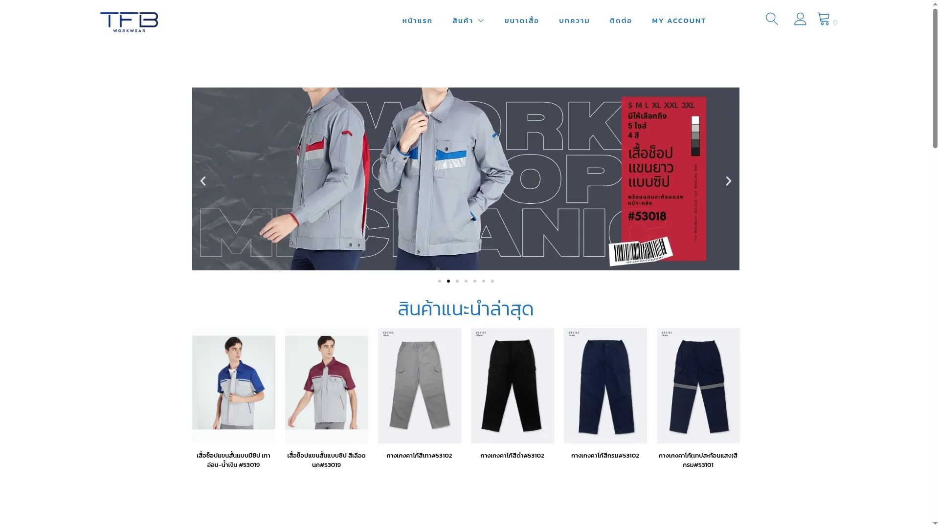 Tfbworkwear.com