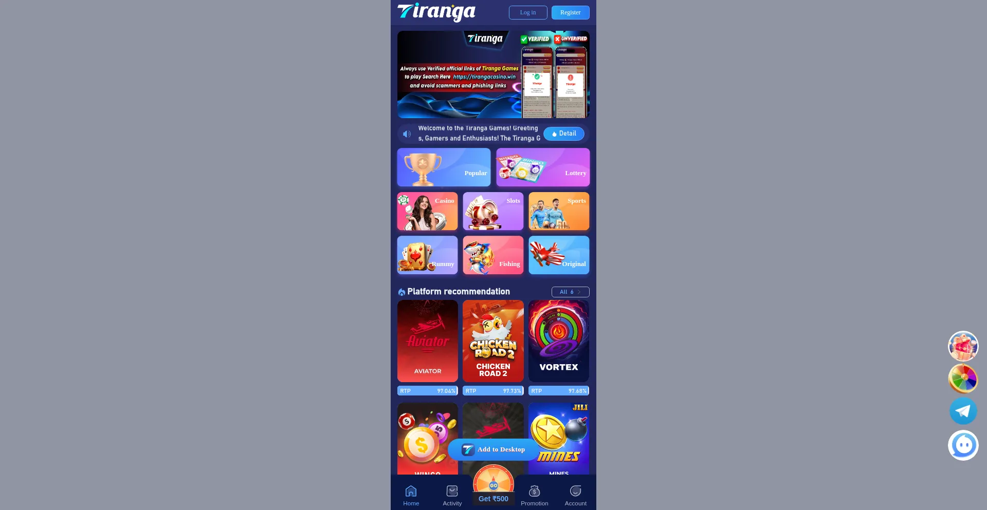 Tgdream.pro