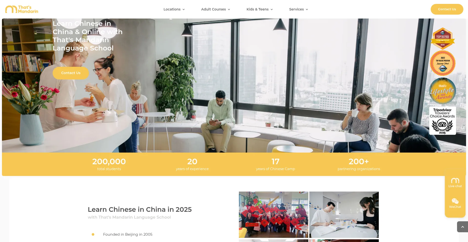 Website screenshot of Thatsmandarin.com