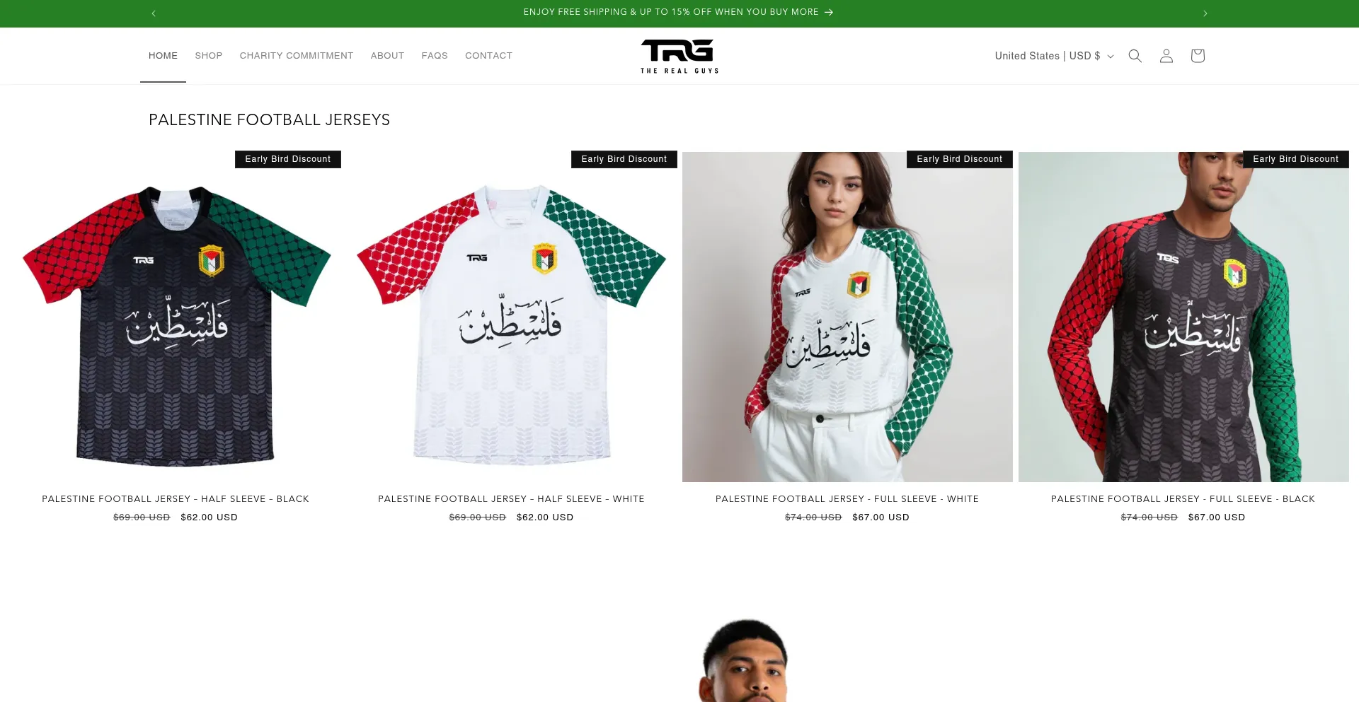 Website screenshot of Therealguys.com
