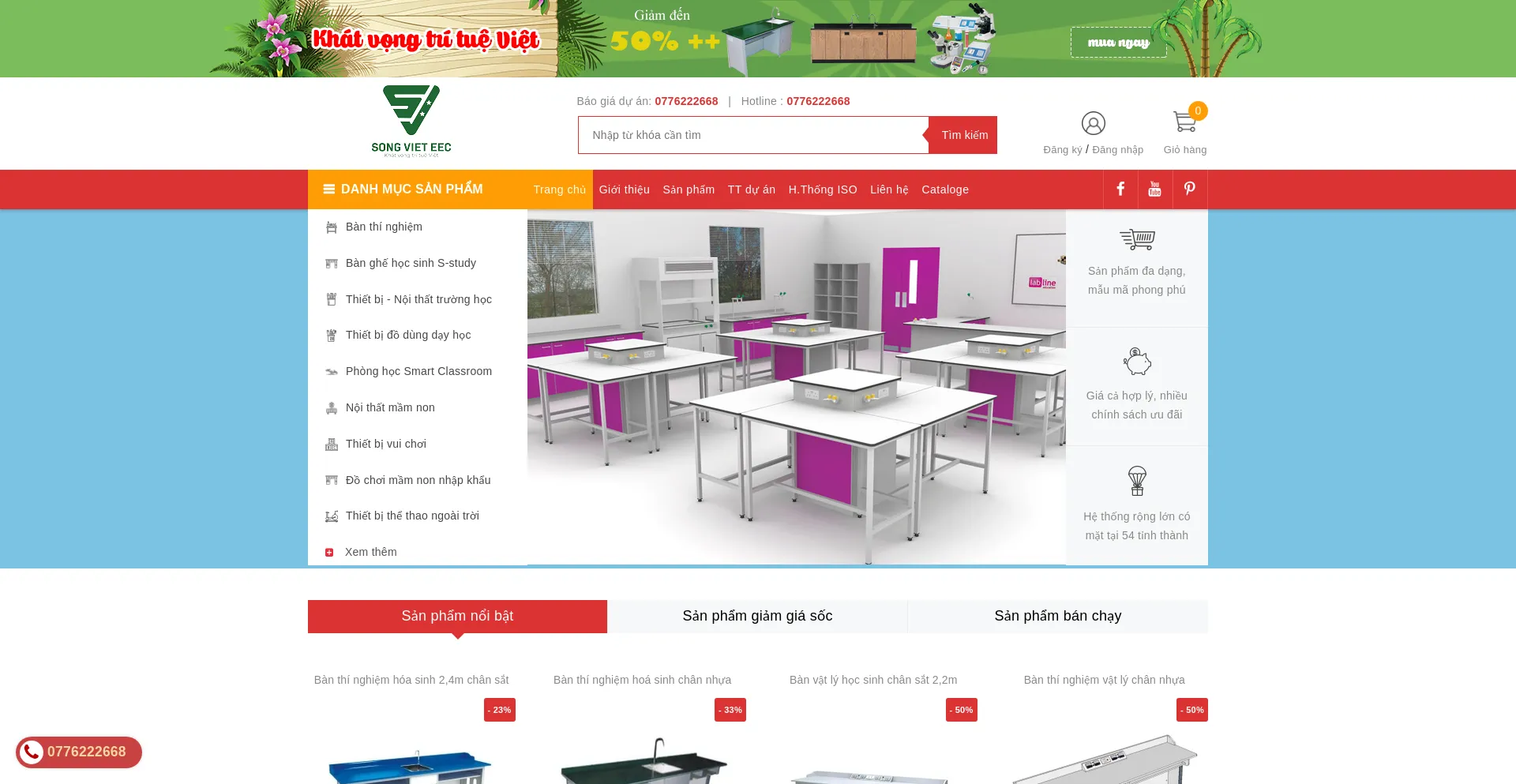 Website screenshot of Thietbigiaoduc.org.vn