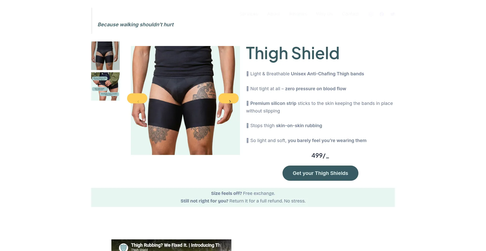Thighshield.in