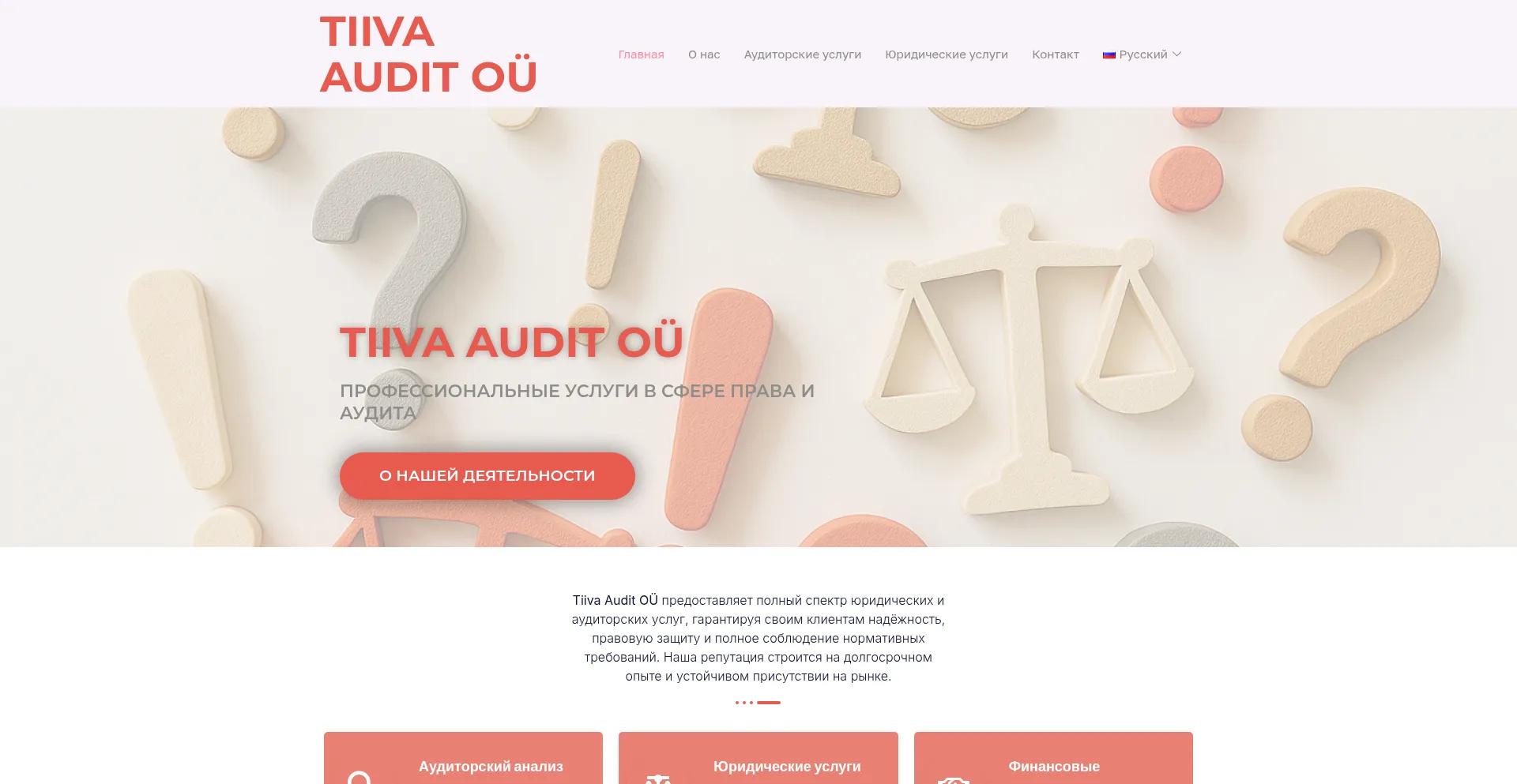 Tiivaaudit.com Screenshot