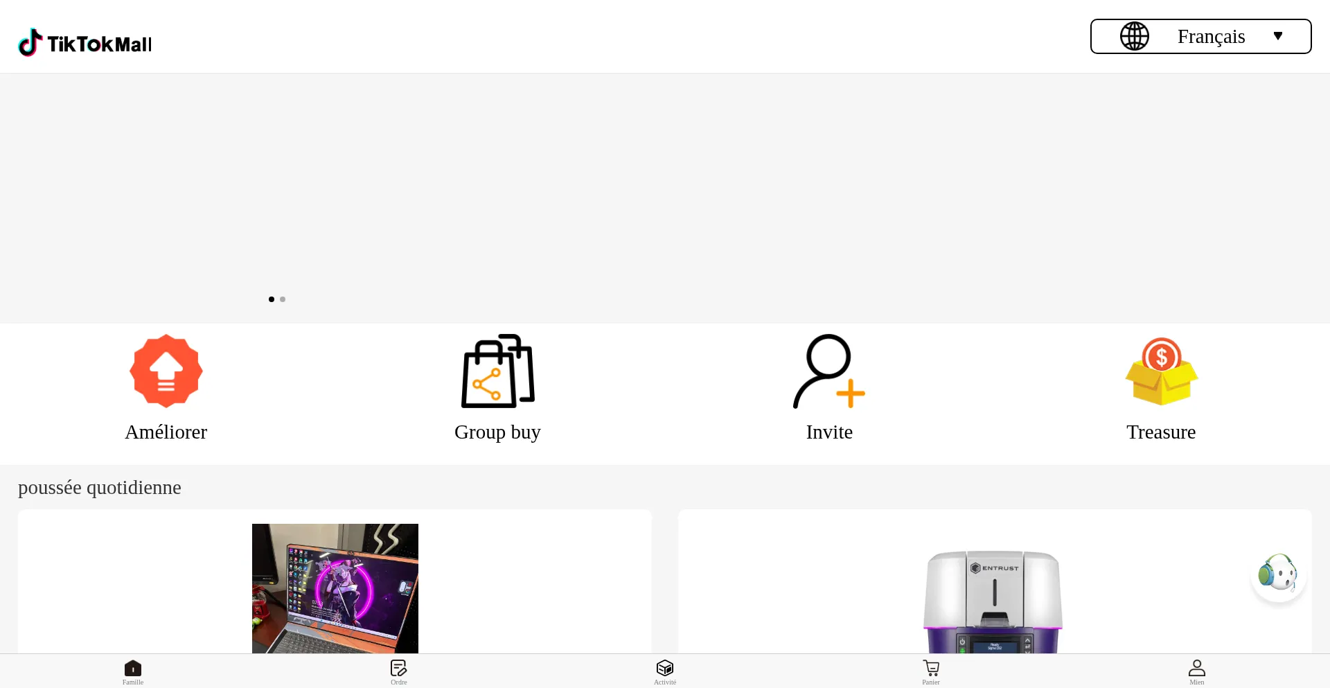 Website screenshot of Tiktokmalls.xbhmw.com