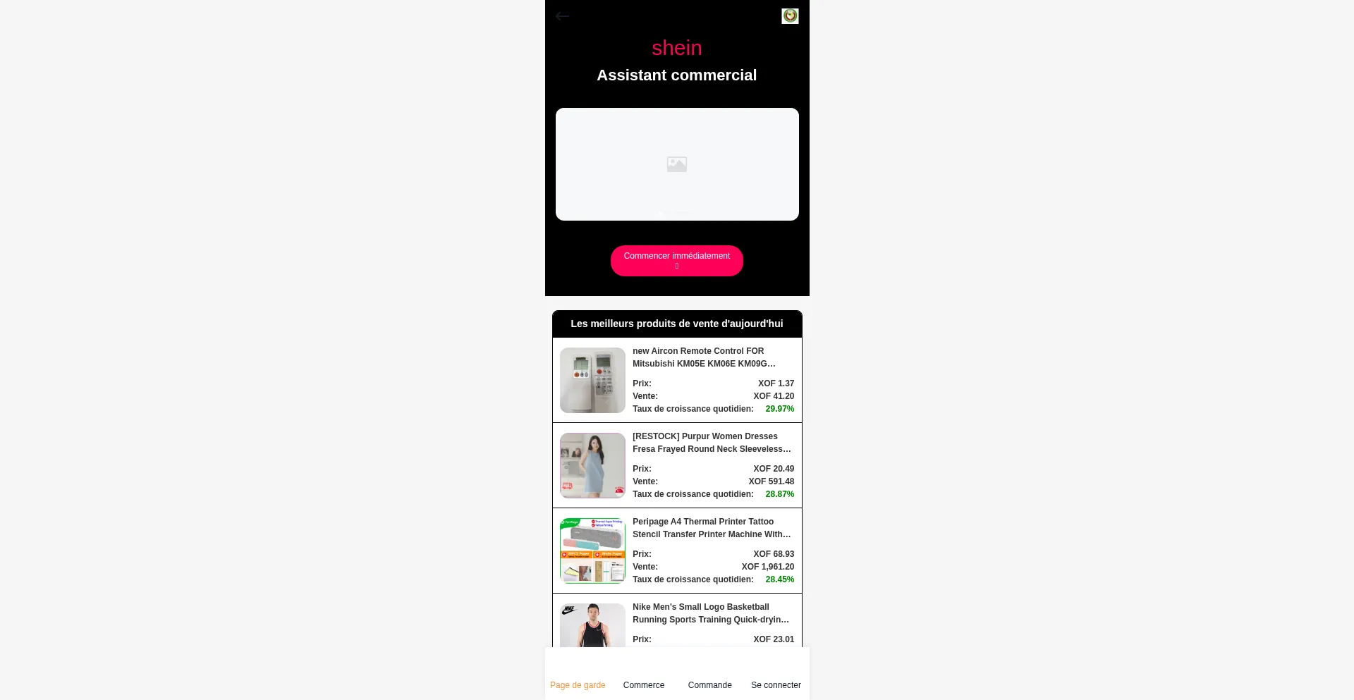 Tisdnh.com Screenshot