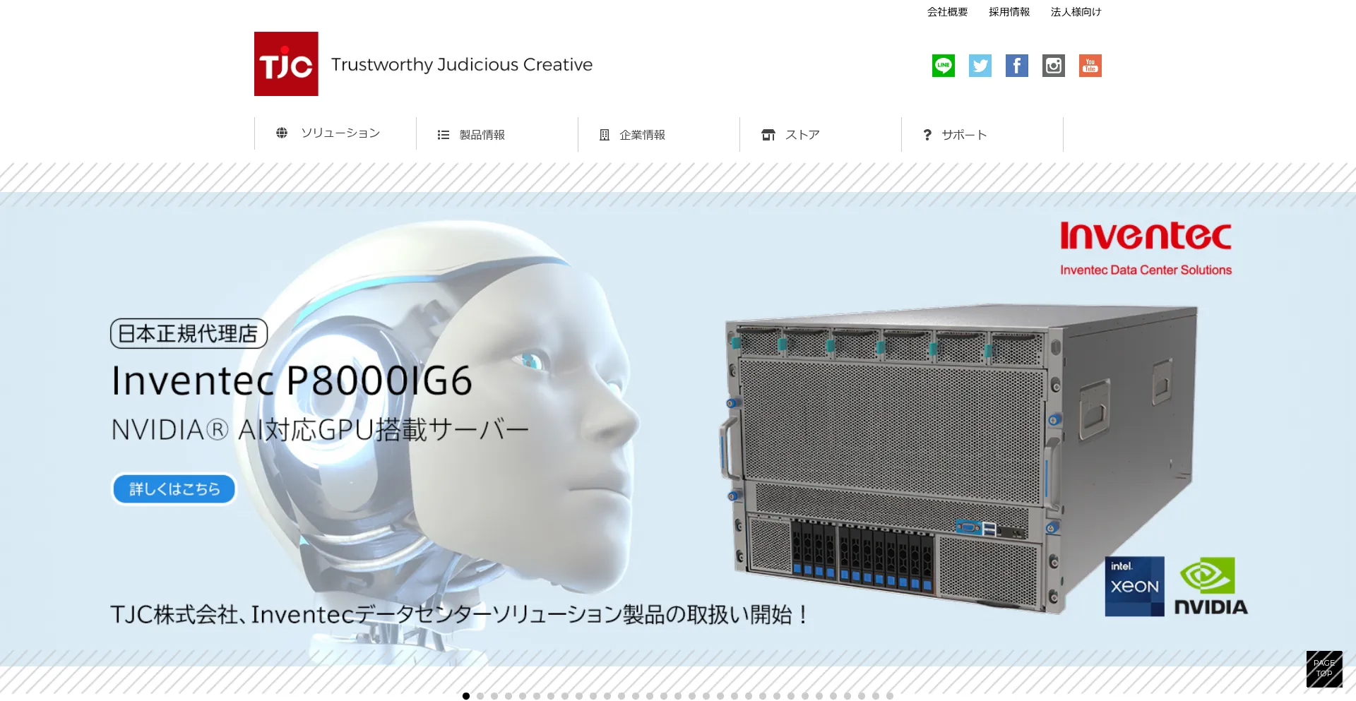 Tjc-jp.com