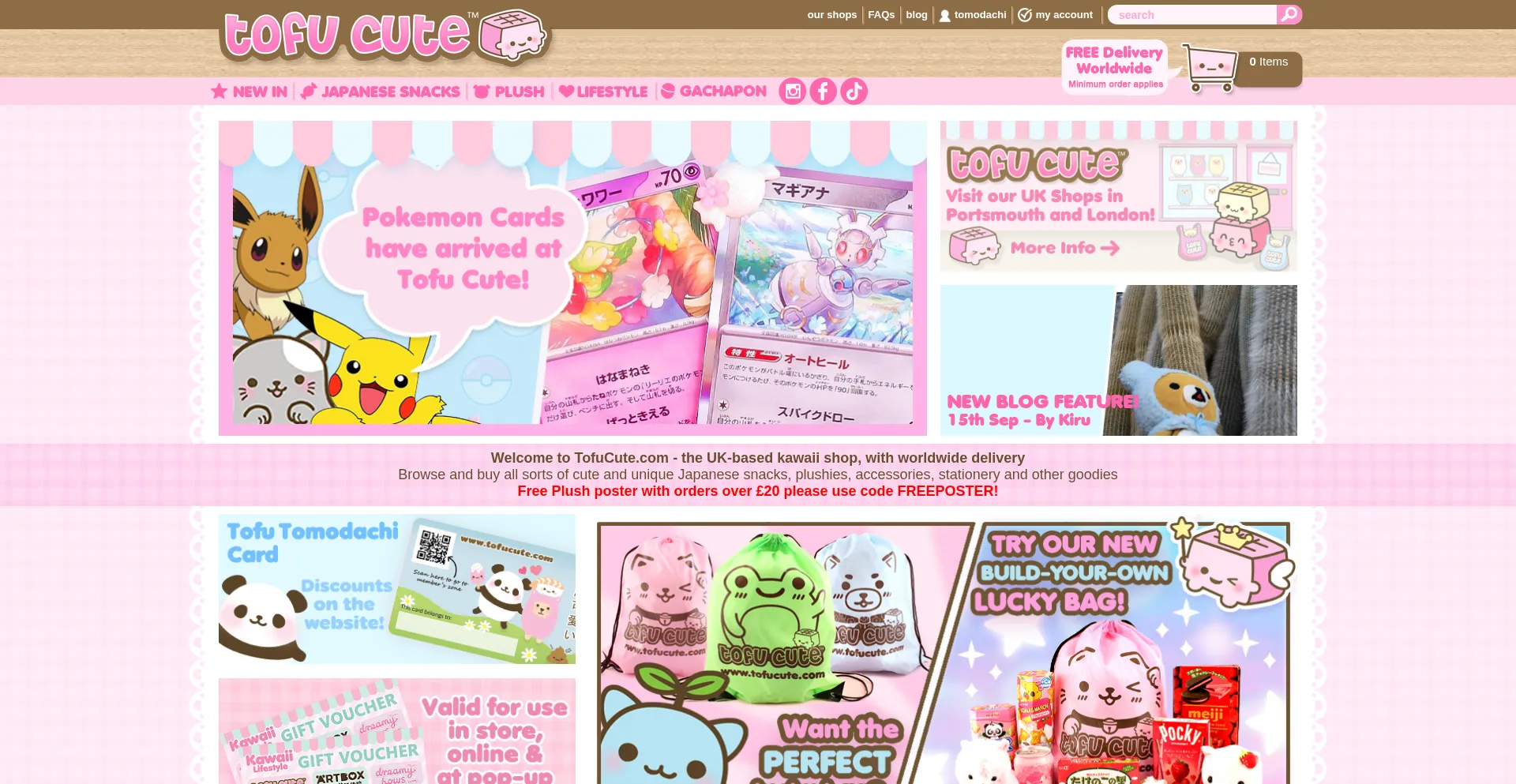 Ist Tofucute.com sicher und vertrauenswürdig?