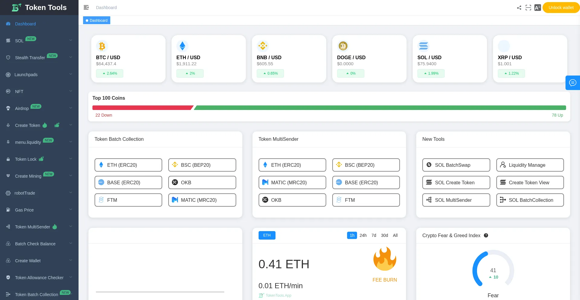Tokentools.app