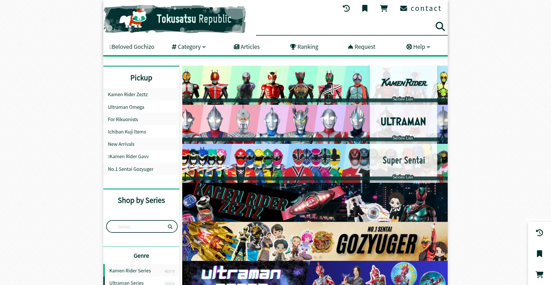 Tokusatsurepublic.com