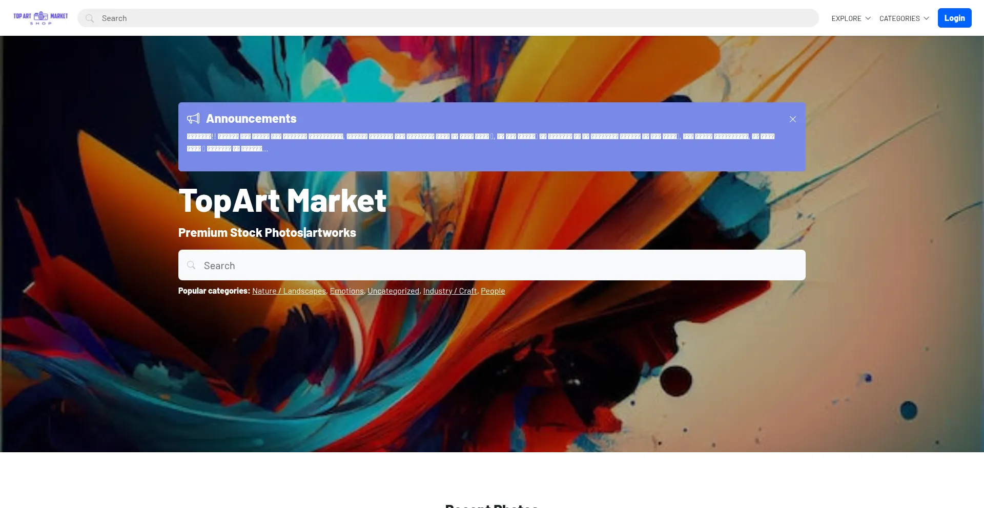 Website screenshot of Topartsmarket.pro