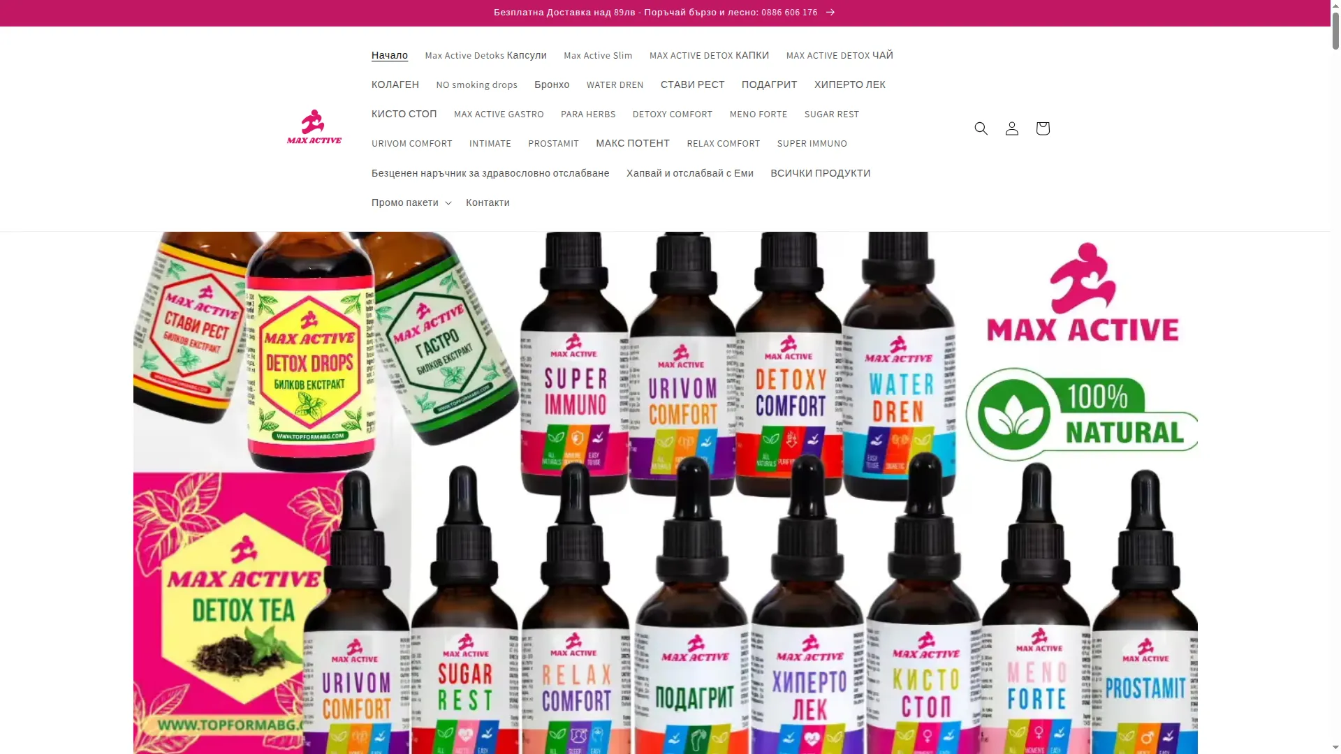 Topformabg.com