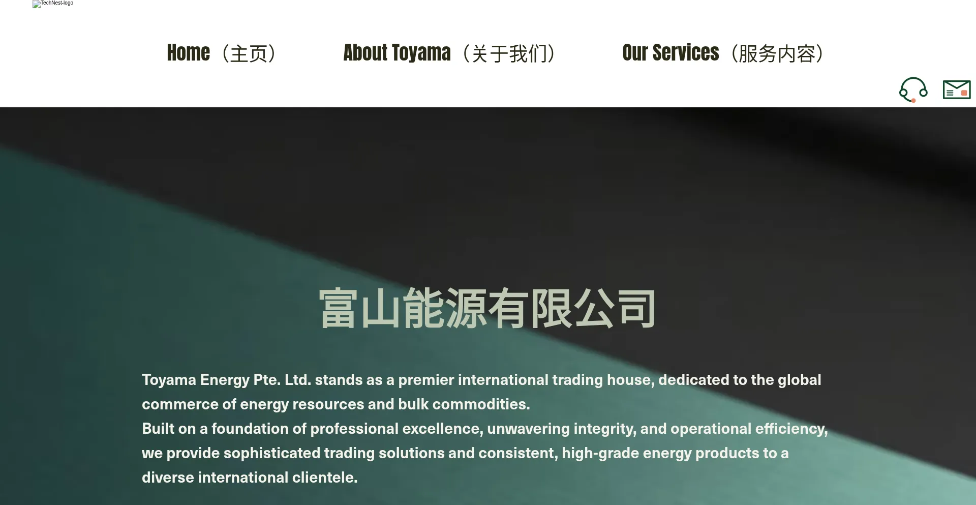 Toyama-energy.com