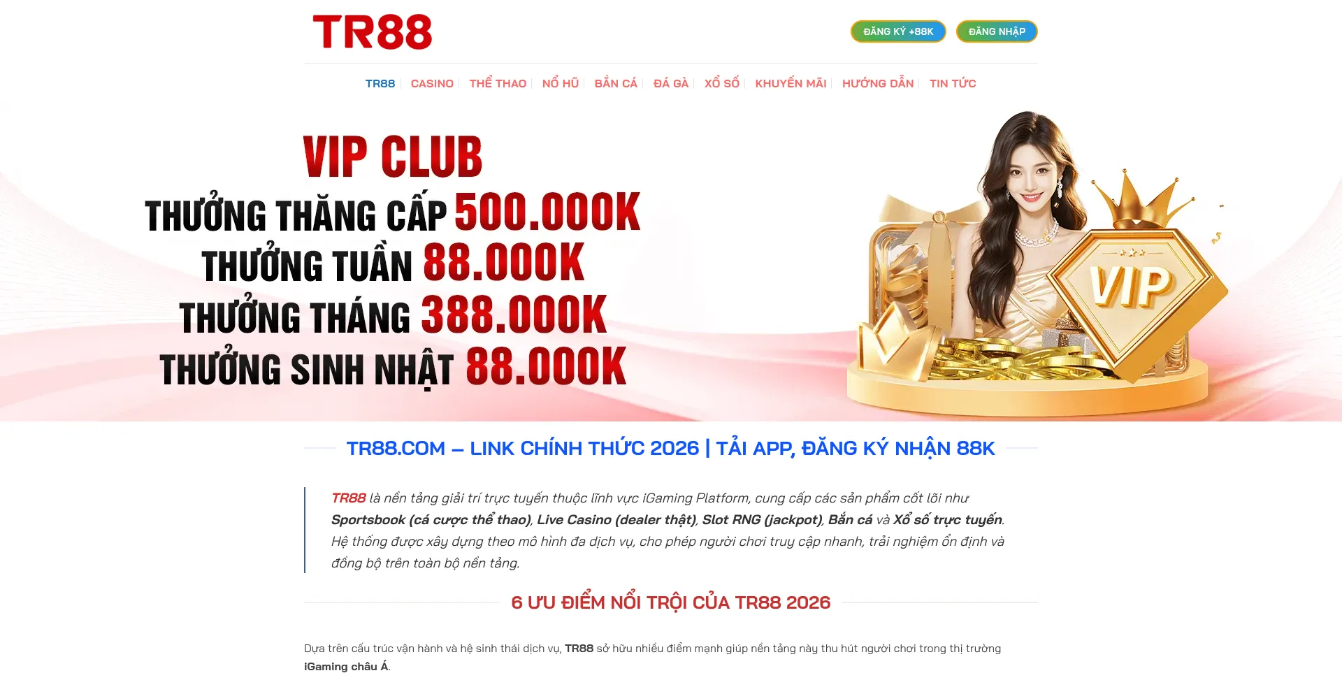 Tr88k.com