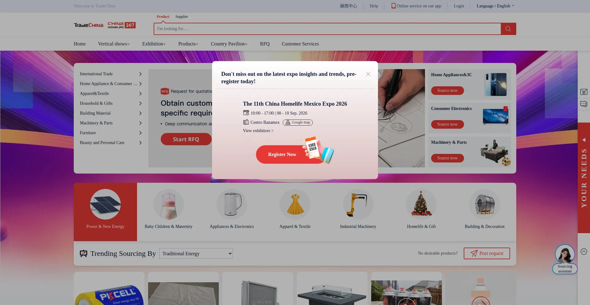 Tradechina.com