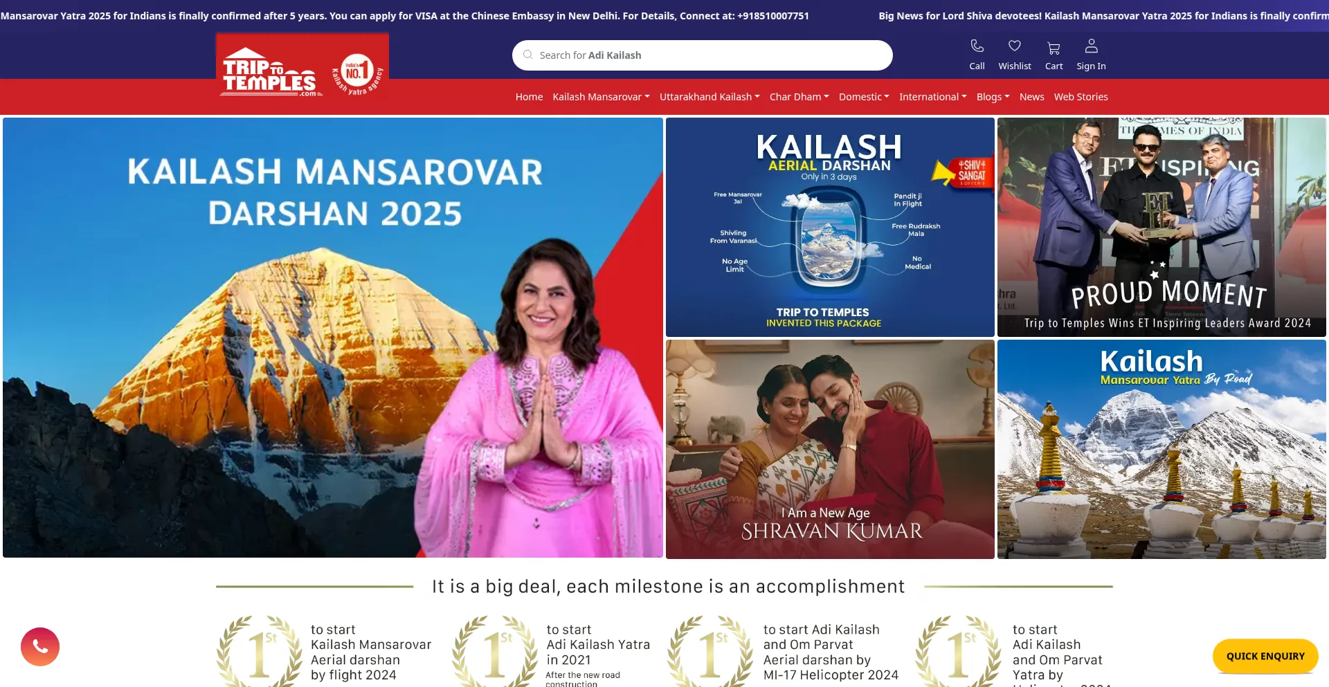 Website screenshot of Triptotemples.com