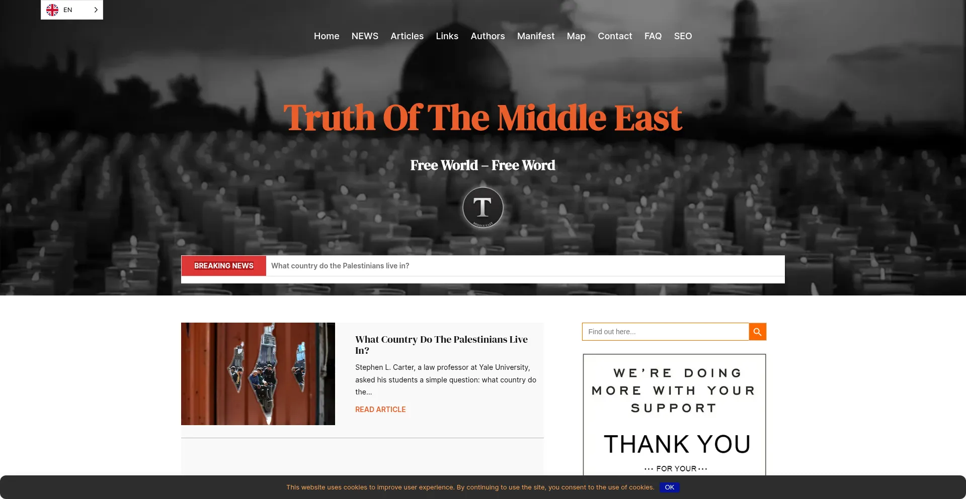 Website screenshot of Truthofthemiddleeast.com
