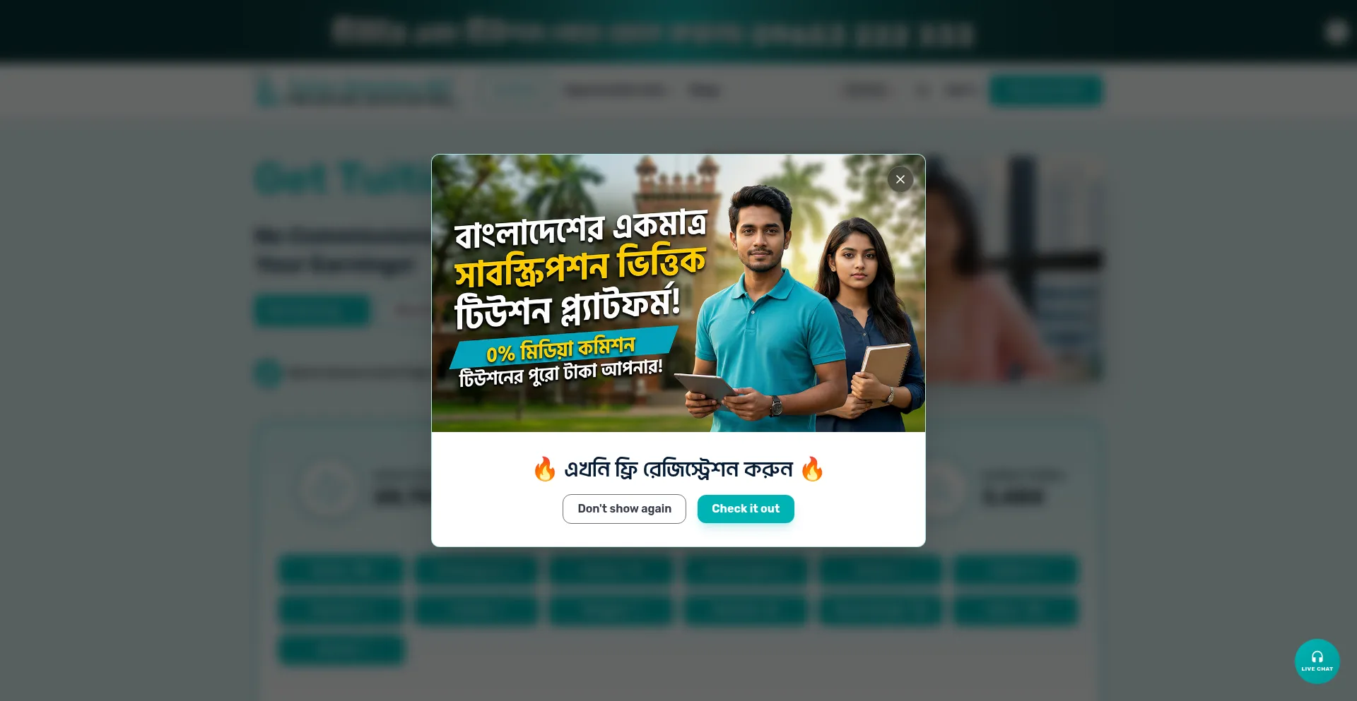 Tutorsolutionbd.com