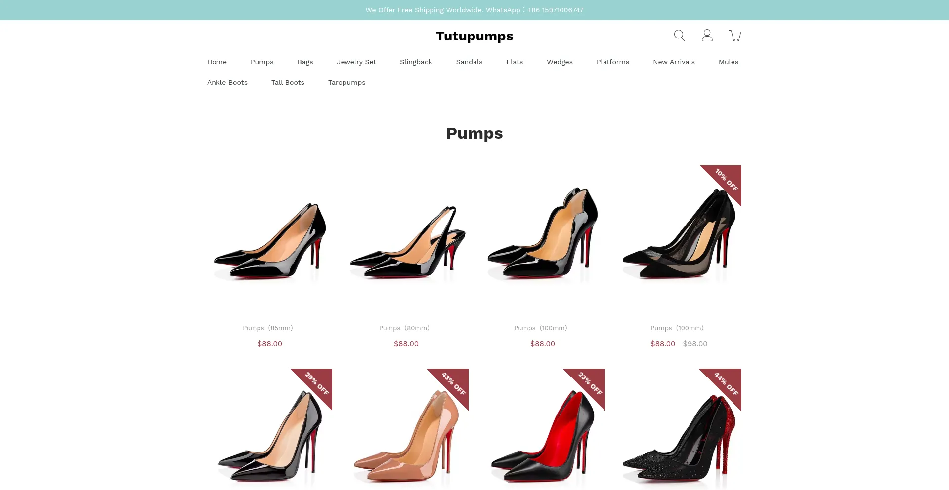 Tutupumps.com