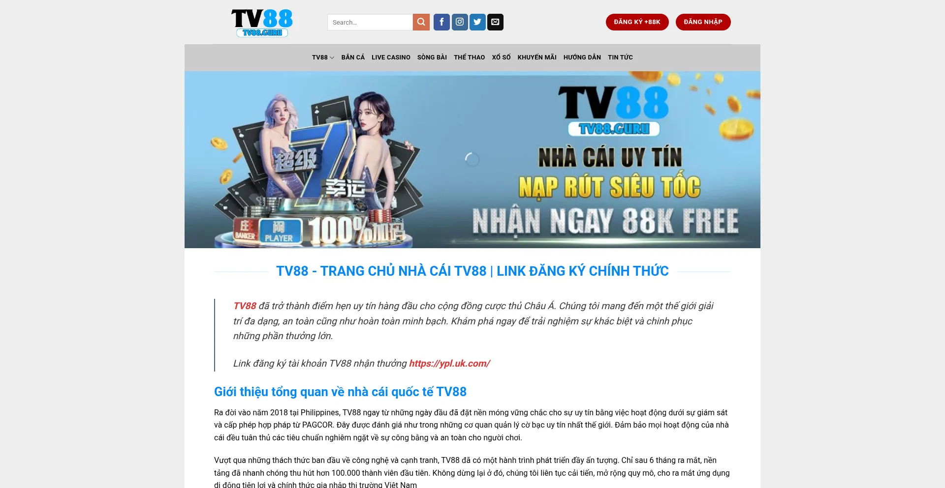 Tv88.guru