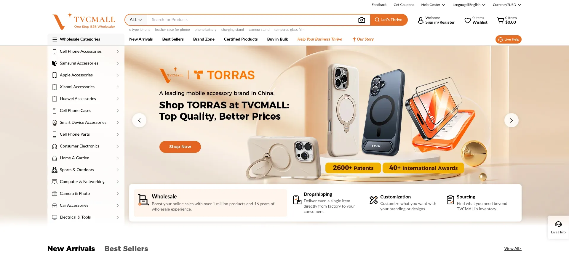 Website screenshot of Tvcmall.com