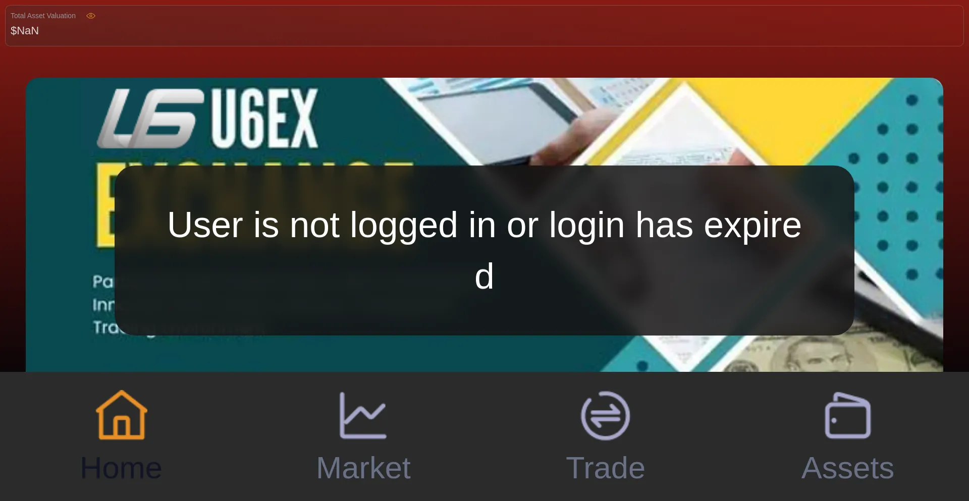 Website screenshot of U6ex.pro