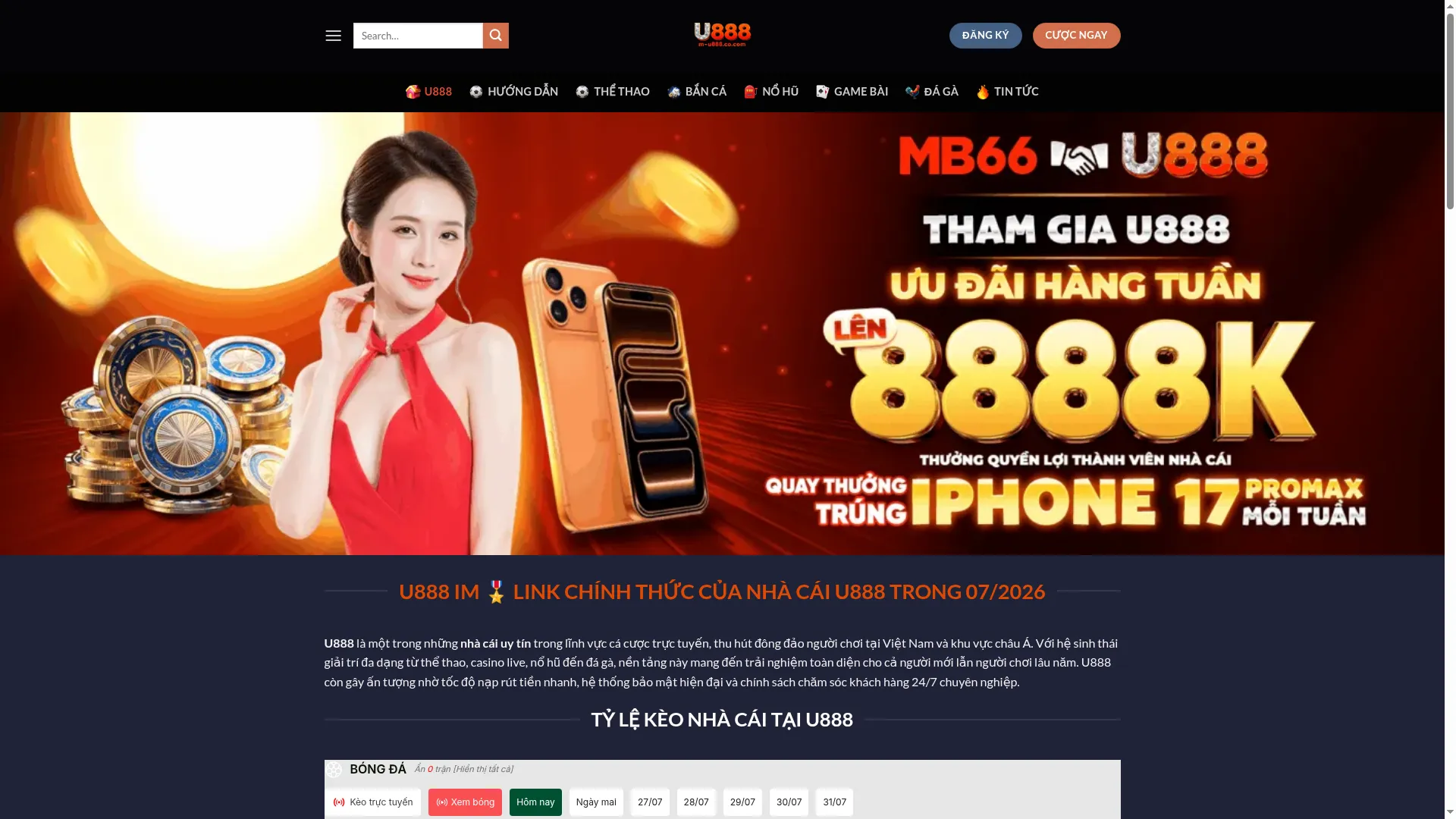U888a.im