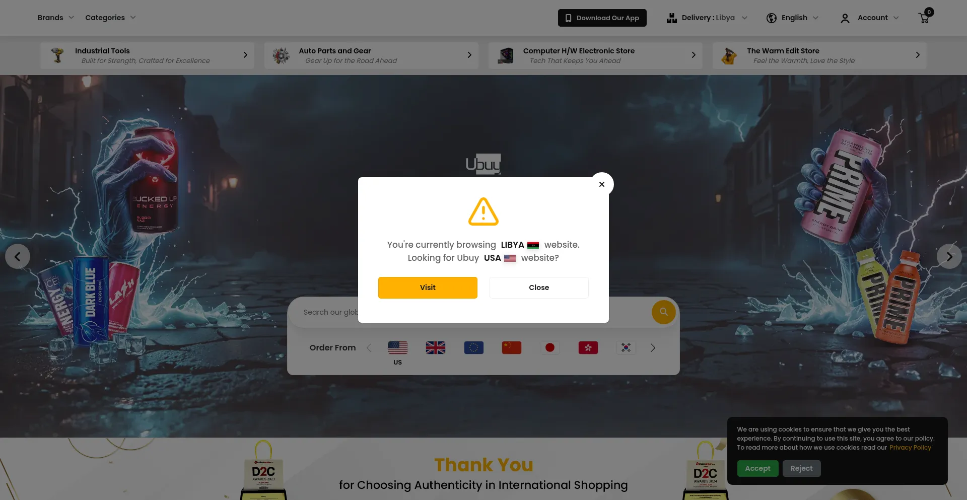 Ubuy.com.ly Screenshot