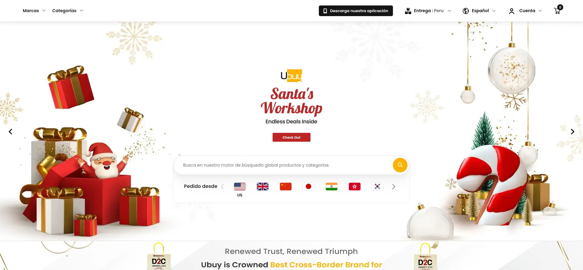 Website screenshot of Ubuy.pe
