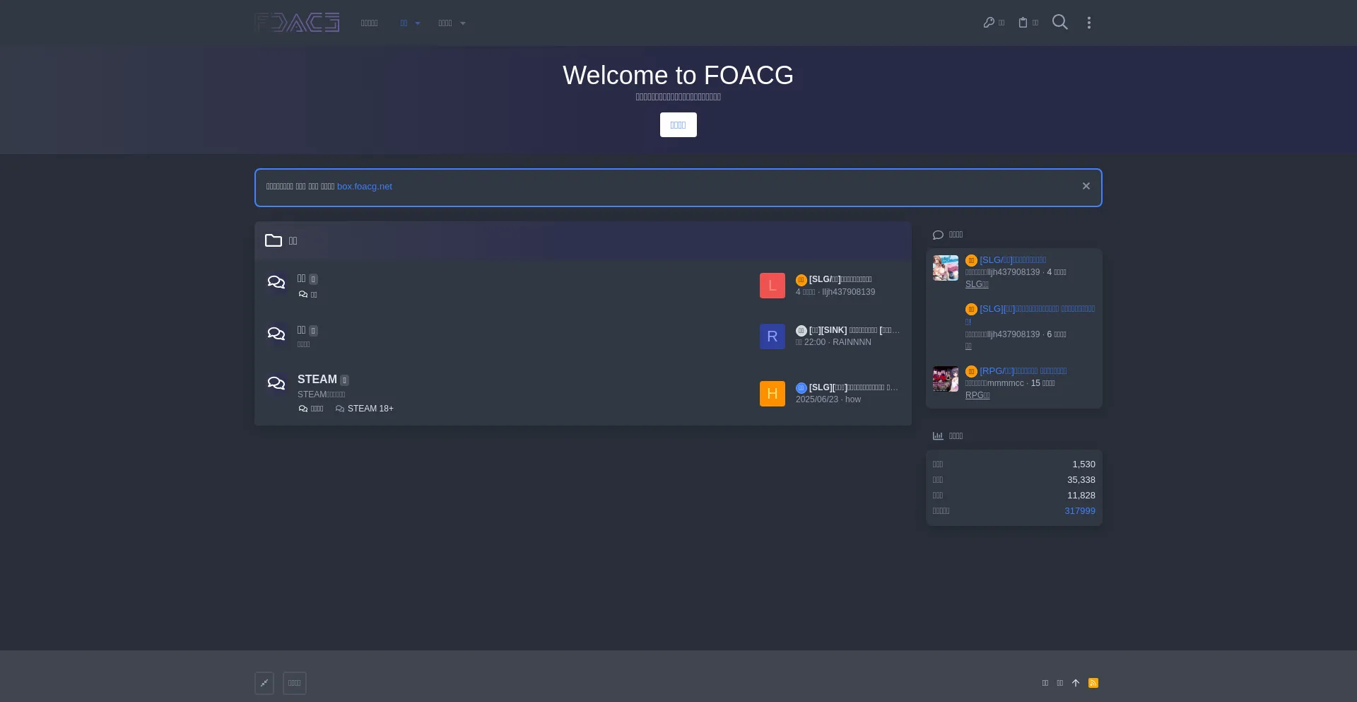 Website screenshot of Ugal.org