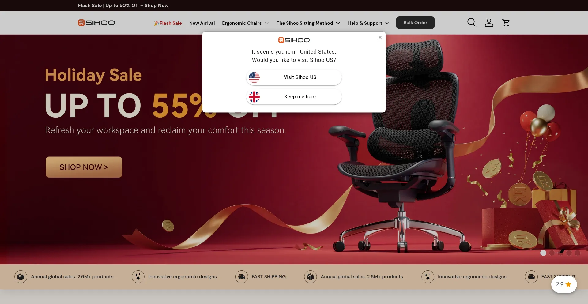 Uk.sihoo.com