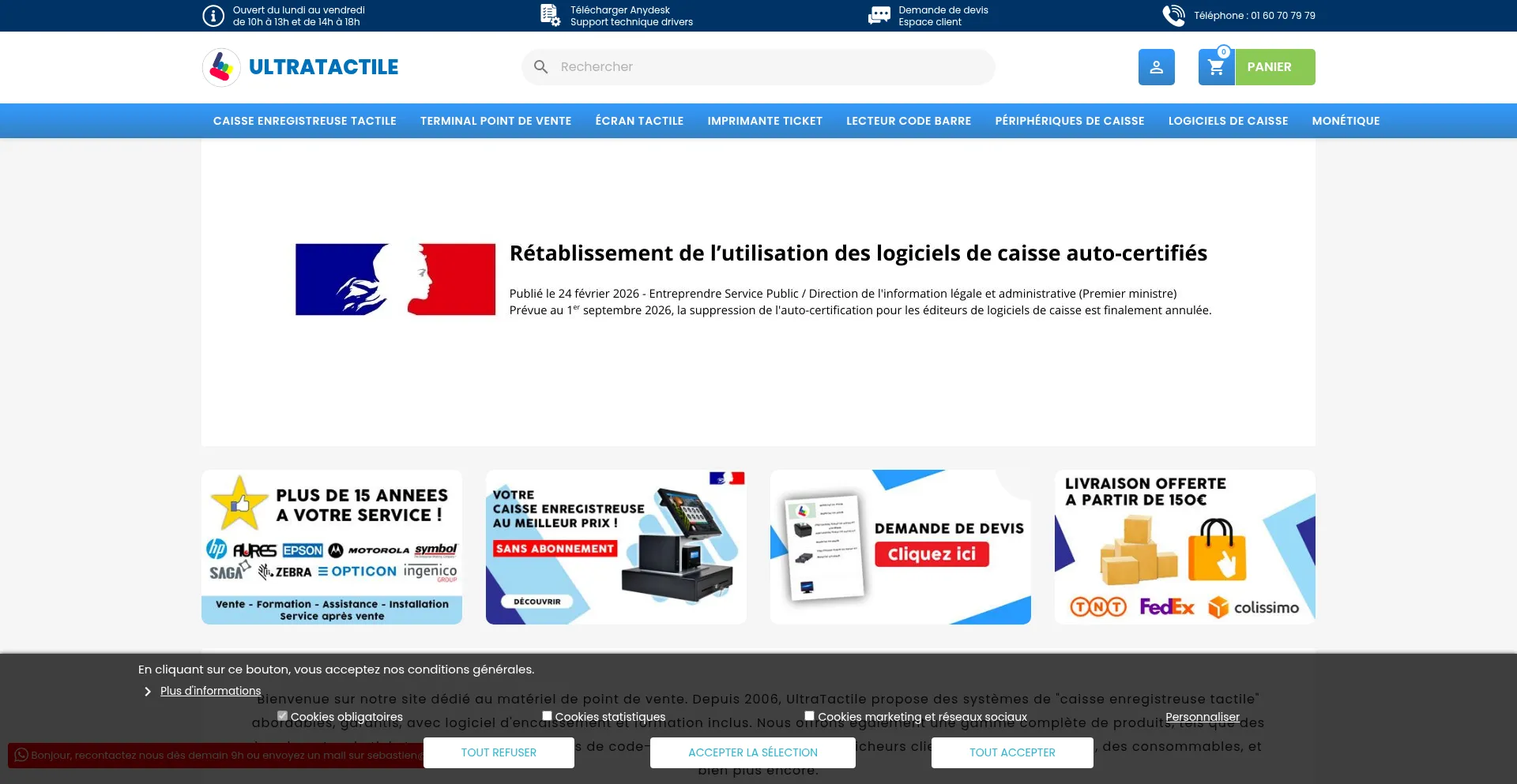 Ultratactile.fr