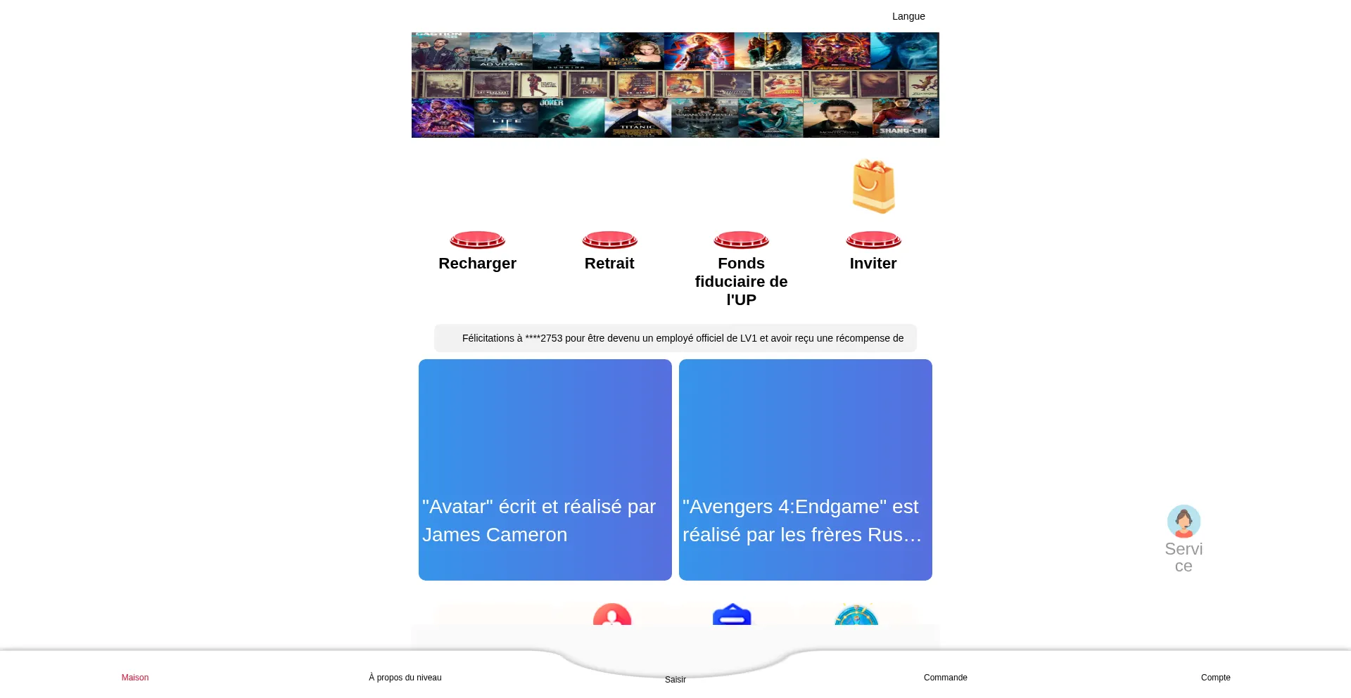Website screenshot of Up112.com