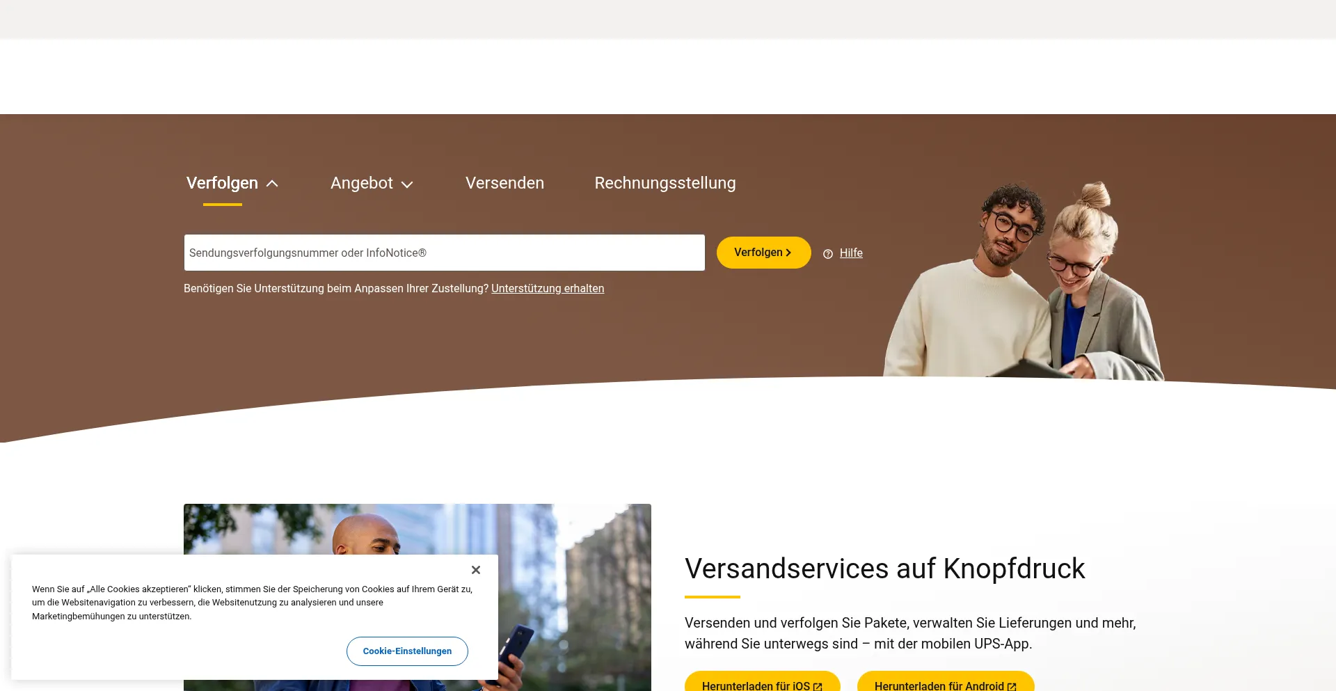Ist Ups.de sicher und vertrauenswürdig?