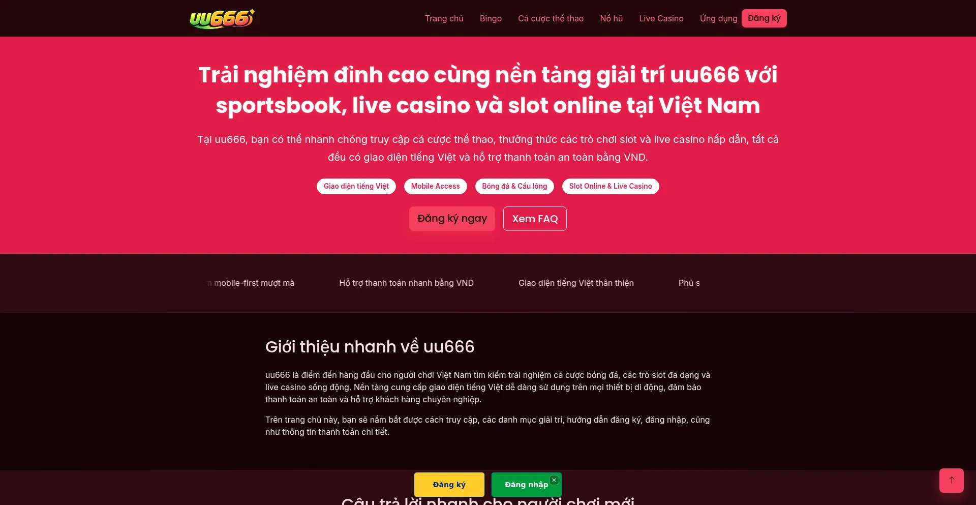 Uu666.bar