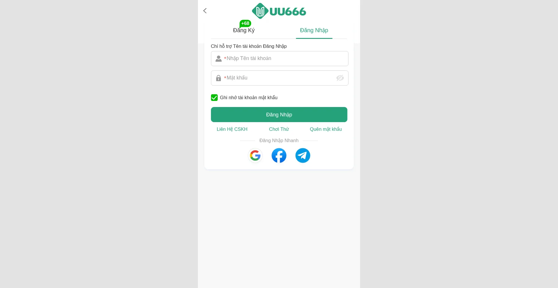 Uu666.com