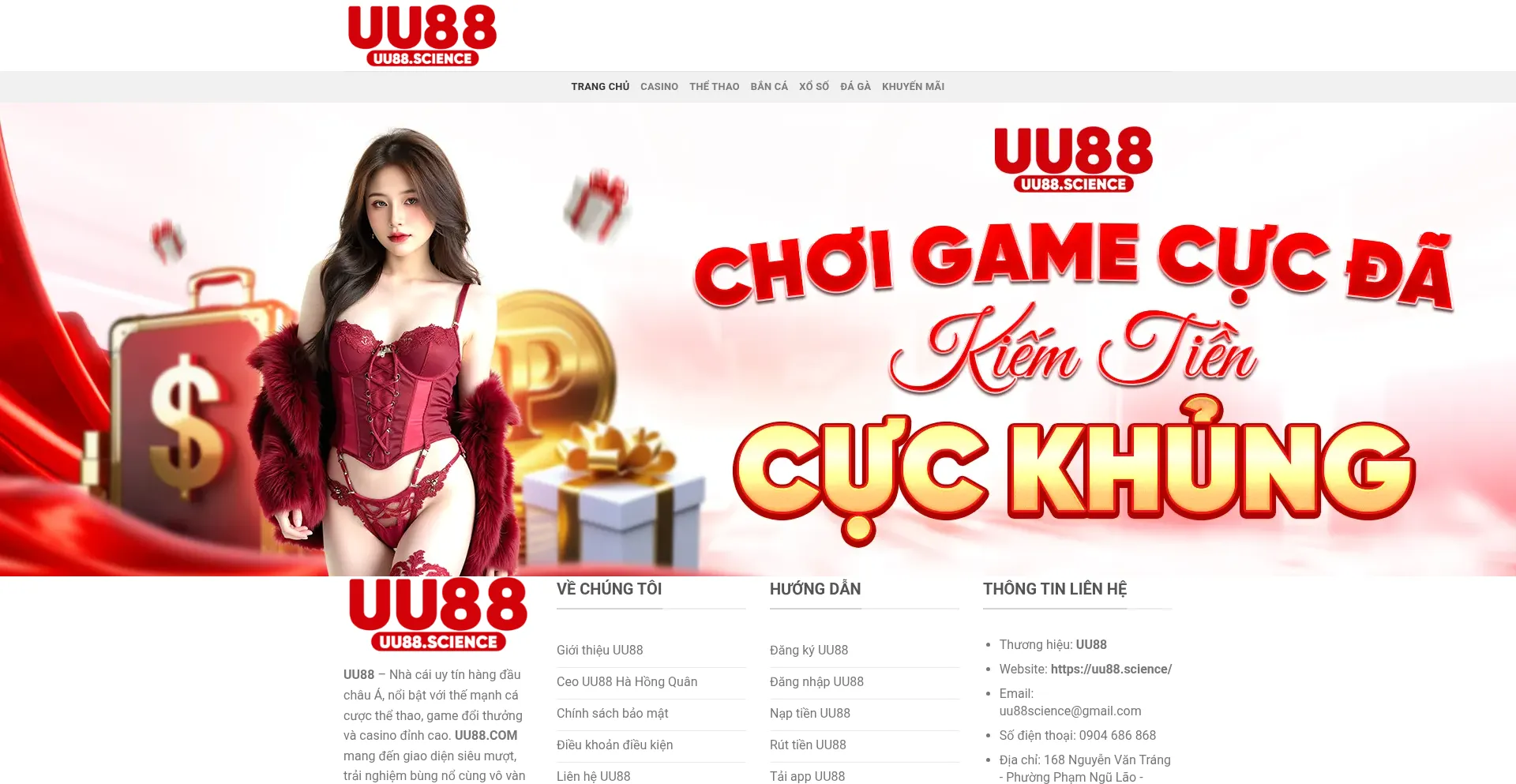 Website screenshot of Uu88.science
