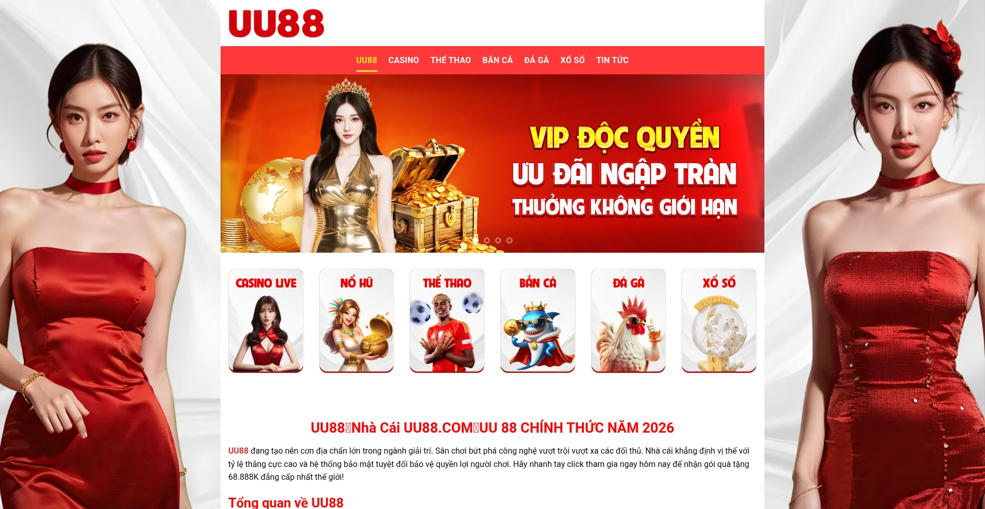 Uu88-az.com