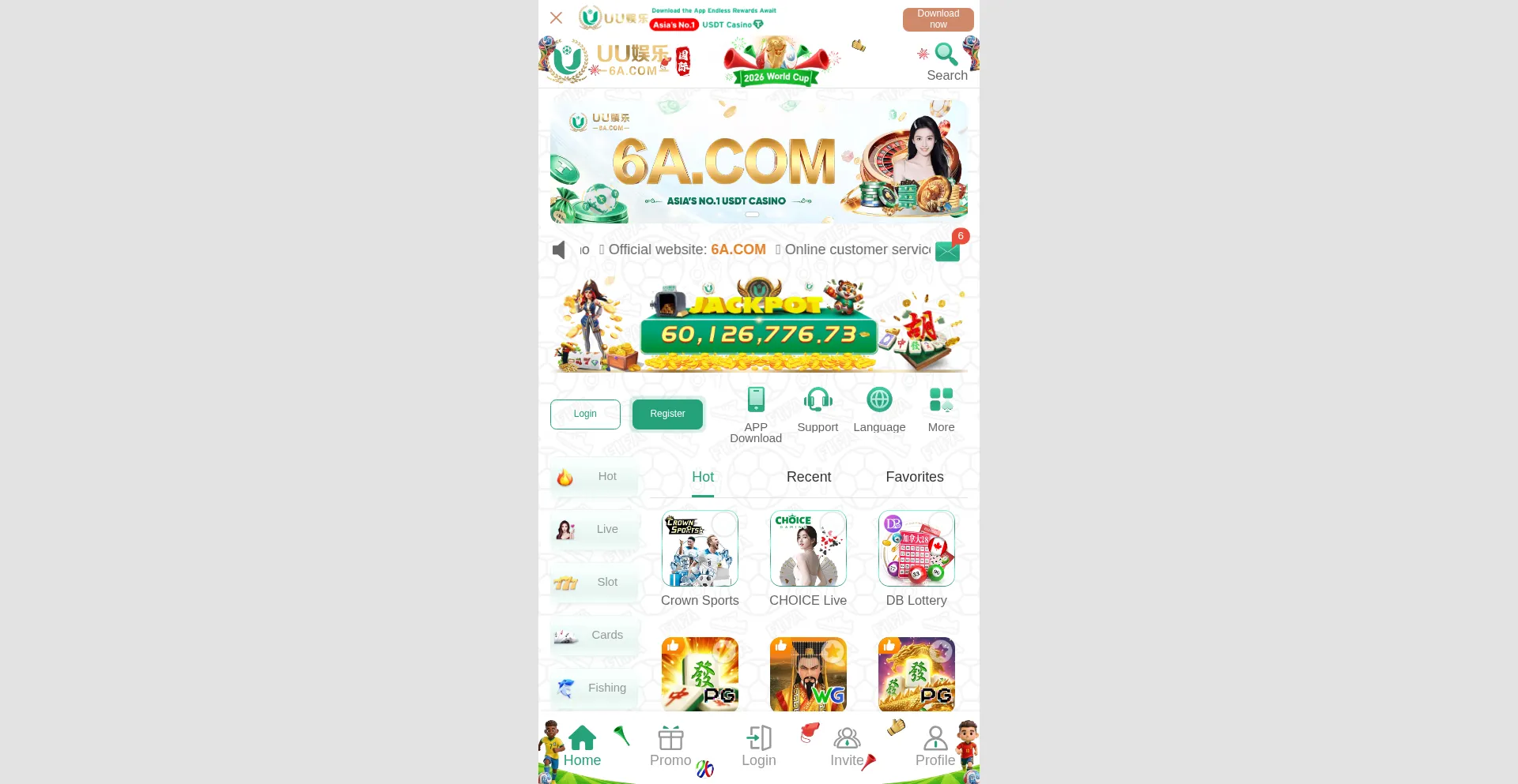 Uuylbb.com